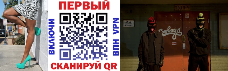 Amphetamine 98%  магазин продажи наркотиков  Пыталово 