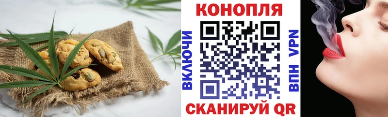 blacksprut ТОР  Пыталово  Cannafood конопля  как найти  