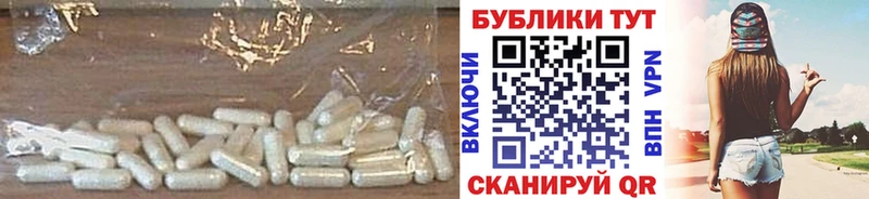 ЭКСТАЗИ 280 MDMA  Пыталово 