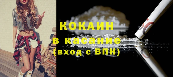 ПСИЛОЦИБИНОВЫЕ ГРИБЫ Надым