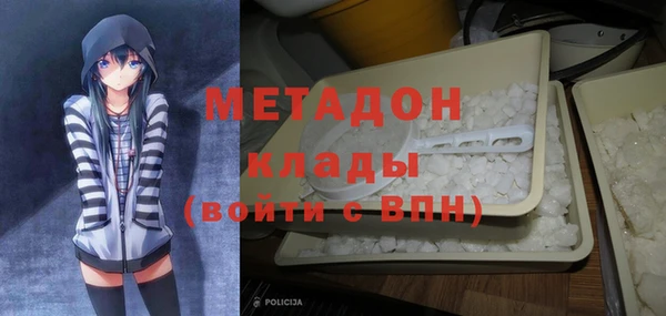 стафф Арсеньев