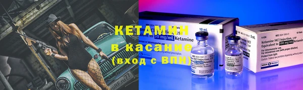 a pvp Наволоки
