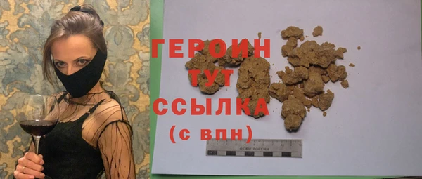 стафф Арсеньев