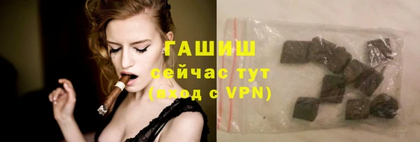 стафф Арсеньев