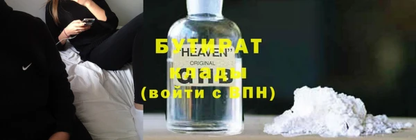гашик Аркадак