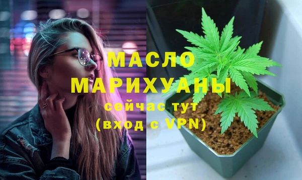 a pvp Наволоки