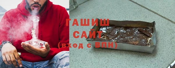 стафф Арсеньев
