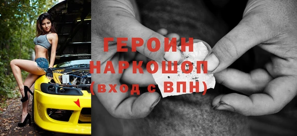 гашик Аркадак