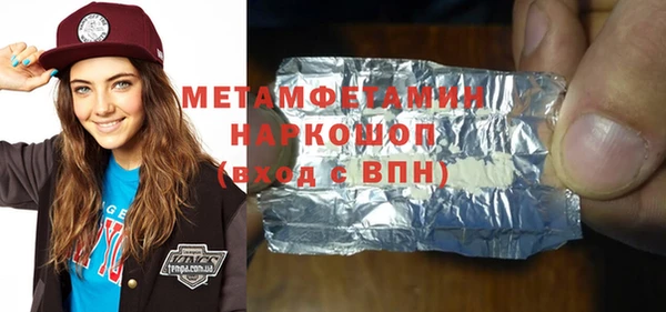 стафф Арсеньев
