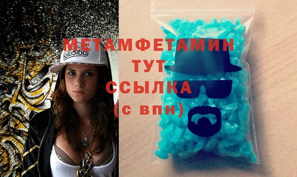 ПСИЛОЦИБИНОВЫЕ ГРИБЫ Надым