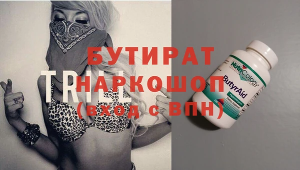 гашик Аркадак