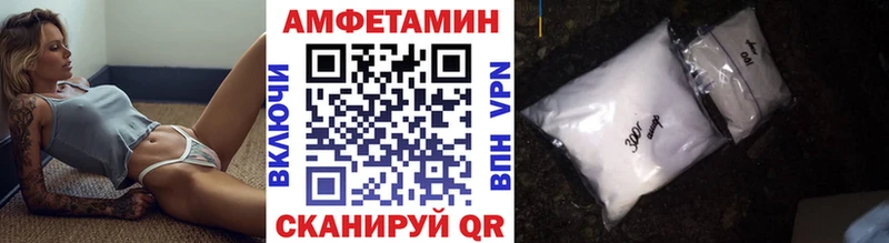 Первитин Methamphetamine  кракен онион  Пыталово 