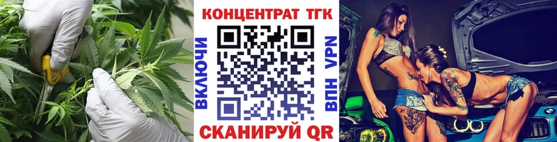 где продают   Пыталово  Дистиллят ТГК жижа 