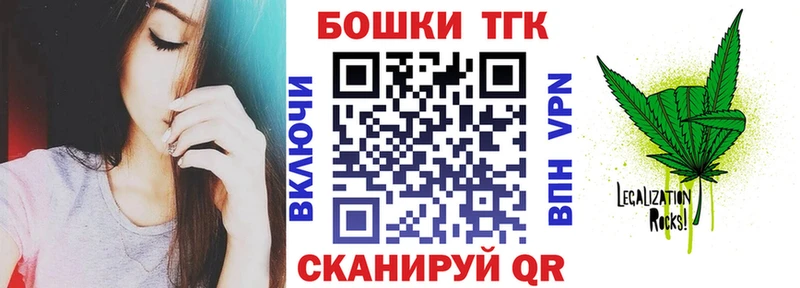 как найти закладки  Пыталово  ОМГ ОМГ ссылка  Канабис Ganja 